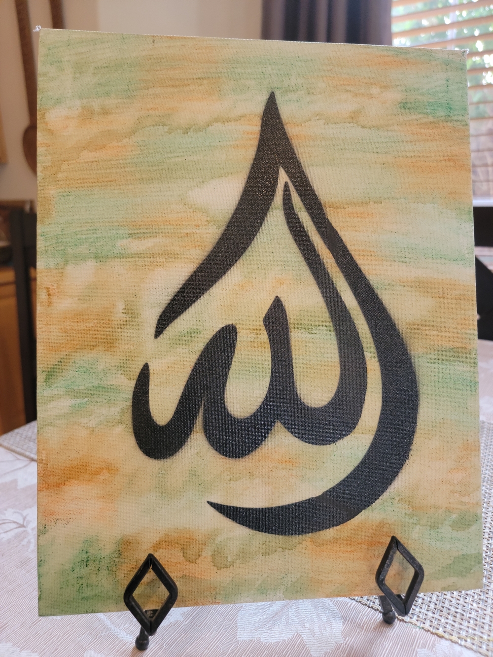 Arabic Calligraphy Wall Art - Black on Soft Green & Peach
